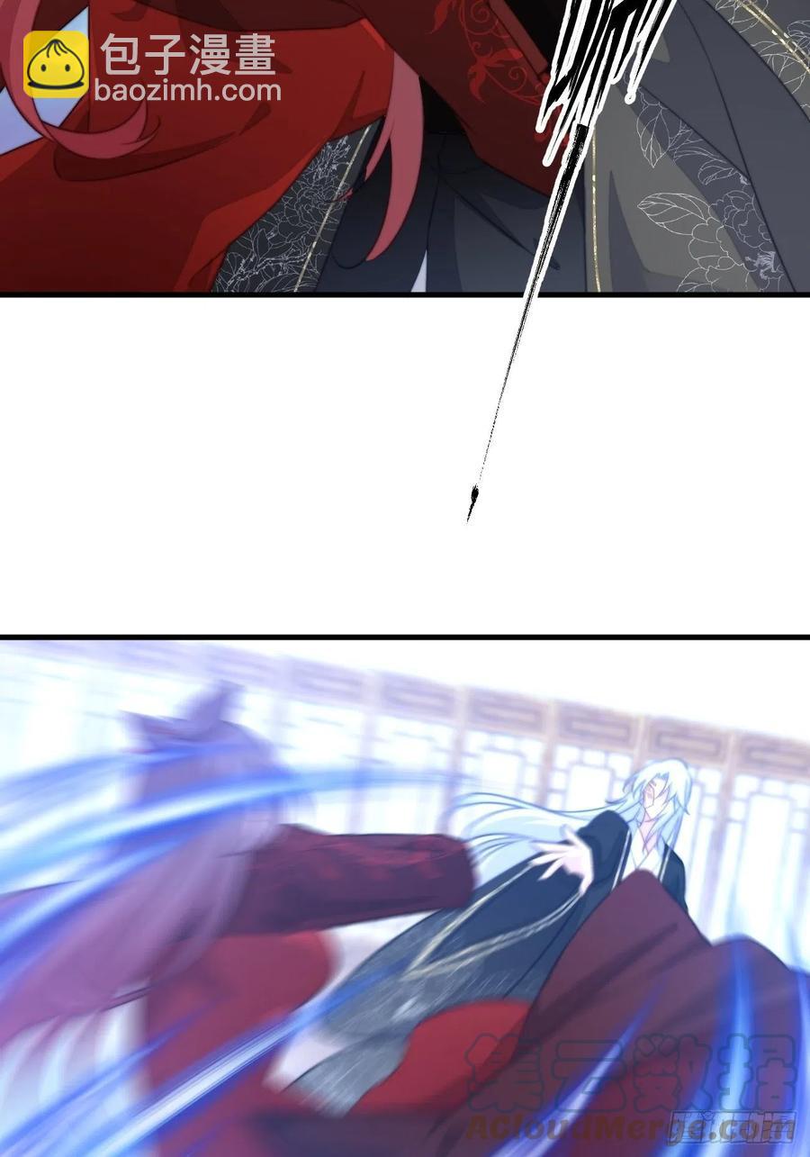 078 揭开面具-第80话