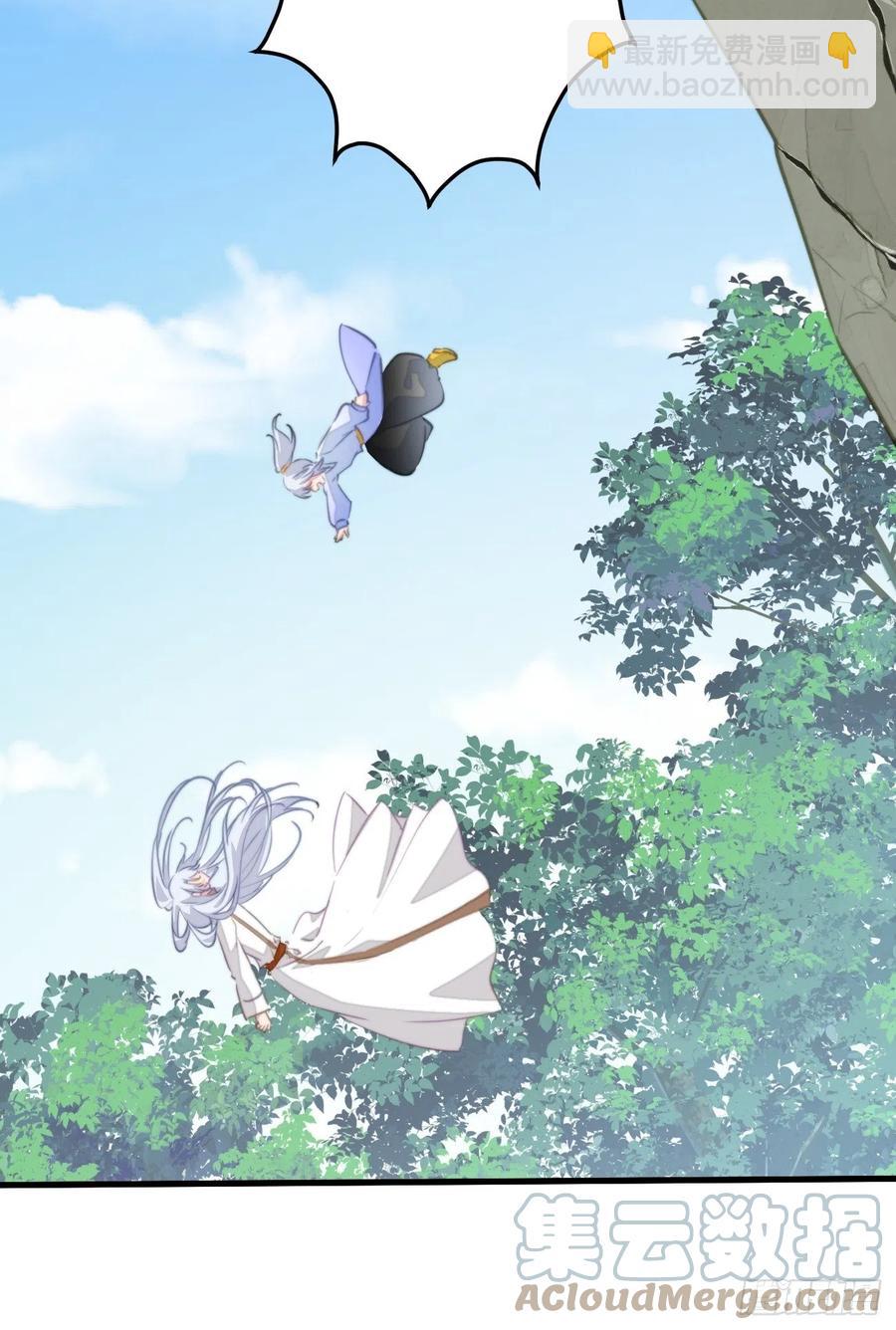 086 不要走！-第88话