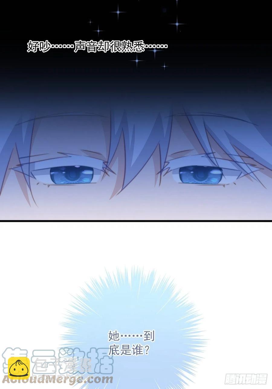 086 不要走！-第88话