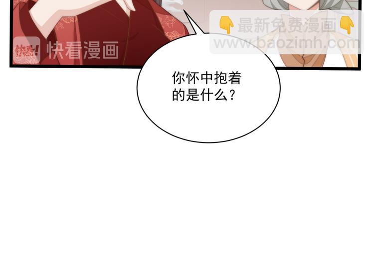 009 好戏开场(1/2)-第10话