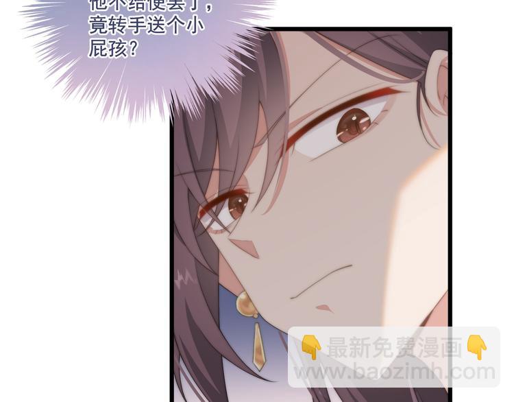 009 好戏开场(1/2)-第10话