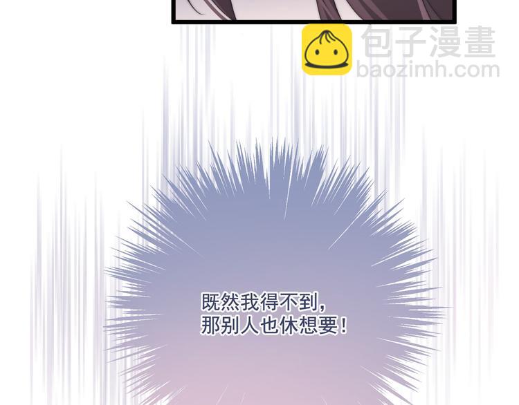 009 好戏开场(1/2)-第10话