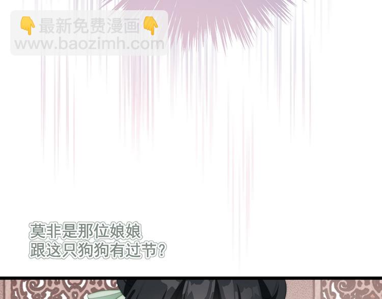 009 好戏开场(1/2)-第10话