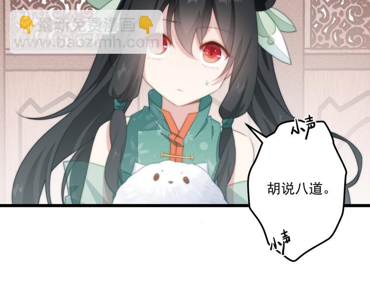 009 好戏开场(1/2)-第10话