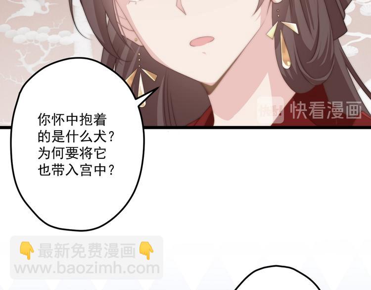 009 好戏开场(1/2)-第10话