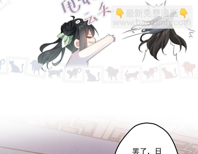 009 好戏开场(1/2)-第10话