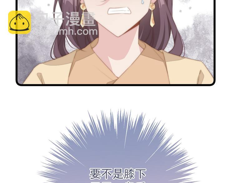 009 好戏开场(1/2)-第10话