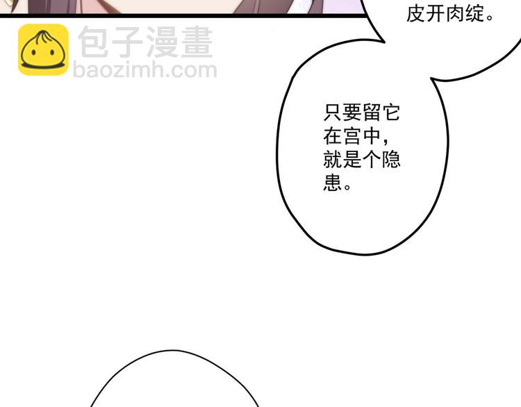 009 好戏开场(1/2)-第10话