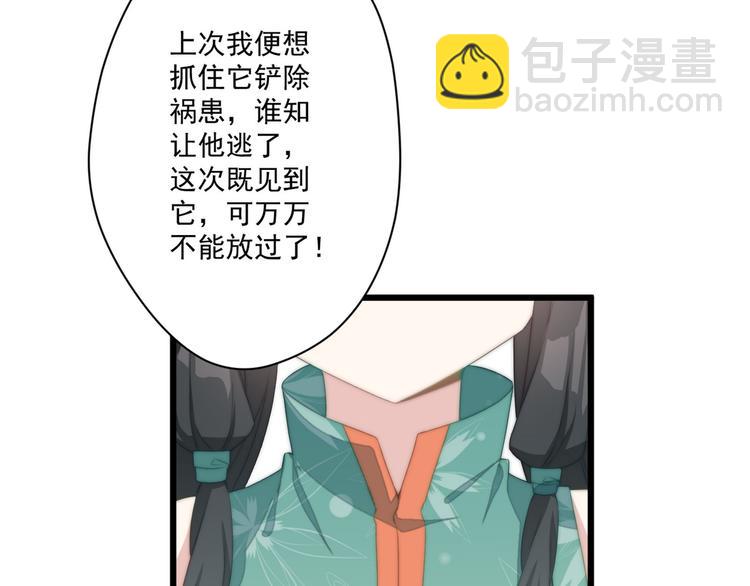 009 好戏开场(1/2)-第10话