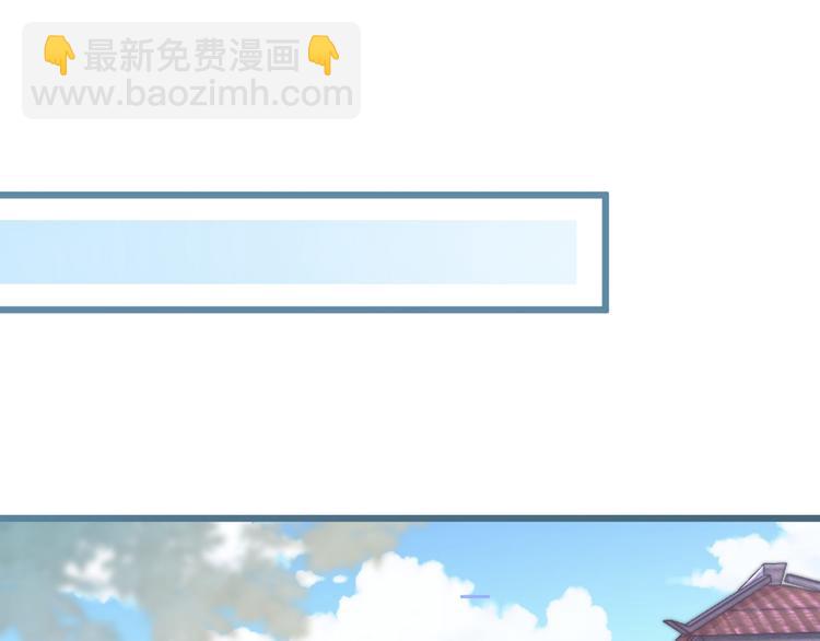 009 好戏开场(1/2)-第10话