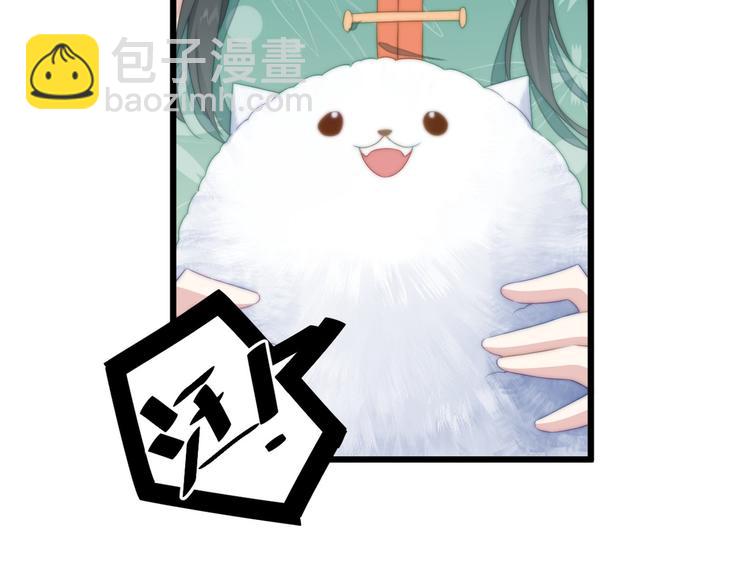 009 好戏开场(1/2)-第10话