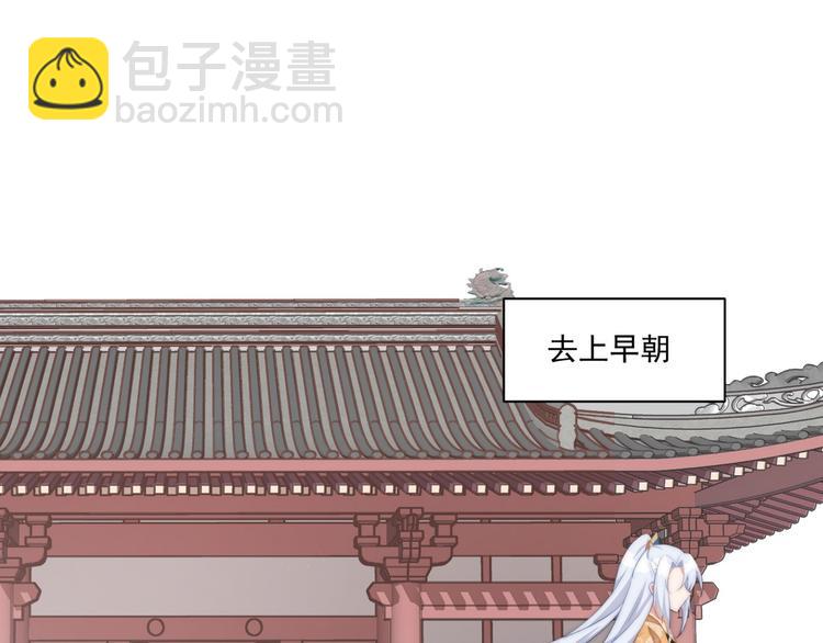 009 好戏开场(1/2)-第10话