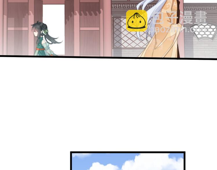 009 好戏开场(1/2)-第10话