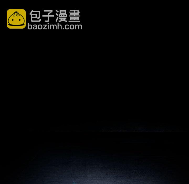 暴發戶老金(全年齡版) - 第 10 話(1/4) - 2