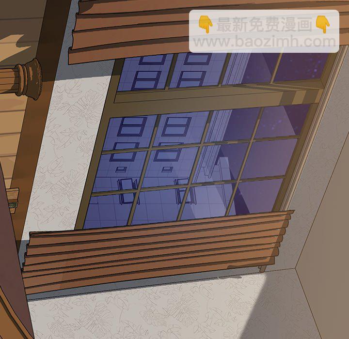 暴發戶老金(全年齡版) - 第 10 話(1/4) - 8