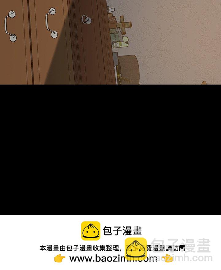 暴發戶老金(全年齡版) - 第 10 話(1/4) - 2