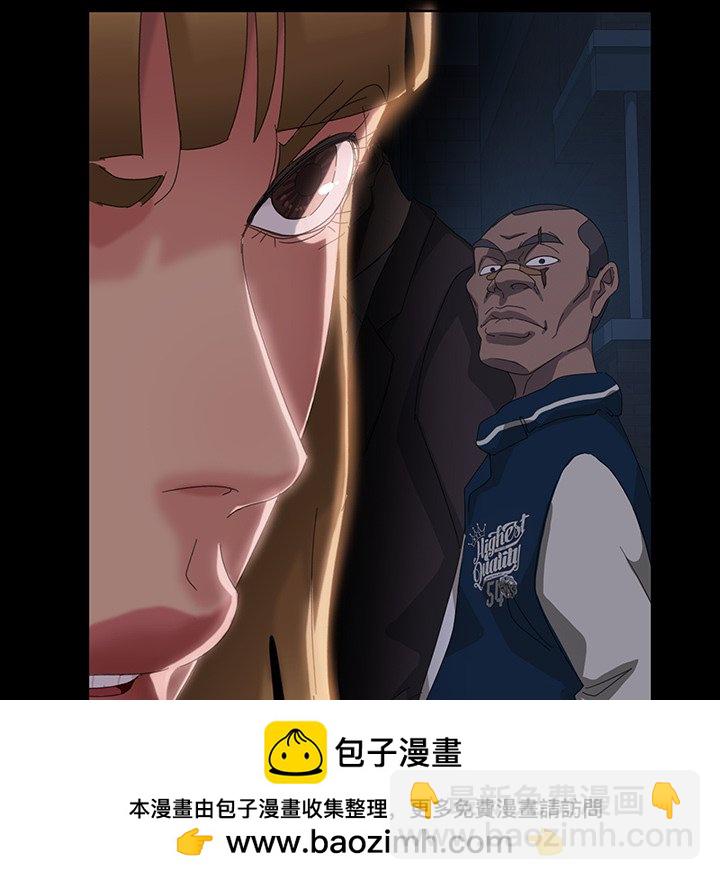 暴發戶老金(全年齡版) - 第 12 話(1/3) - 2