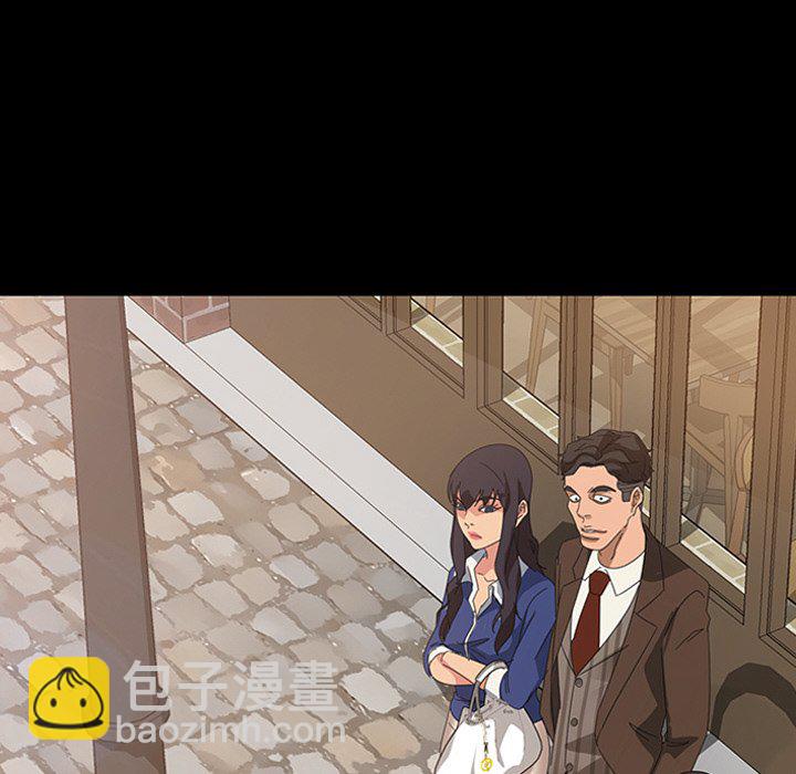 暴發戶老金(全年齡版) - 第 16 話(1/4) - 3