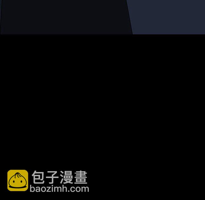 暴發戶老金(全年齡版) - 第 16 話(1/4) - 6