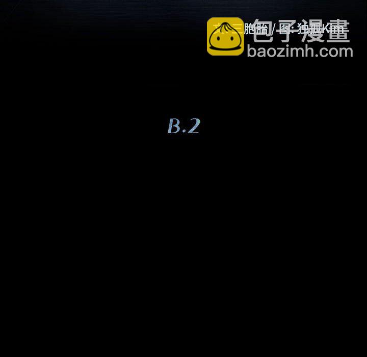 暴發戶老金(全年齡版) - 第 2 話(1/4) - 2