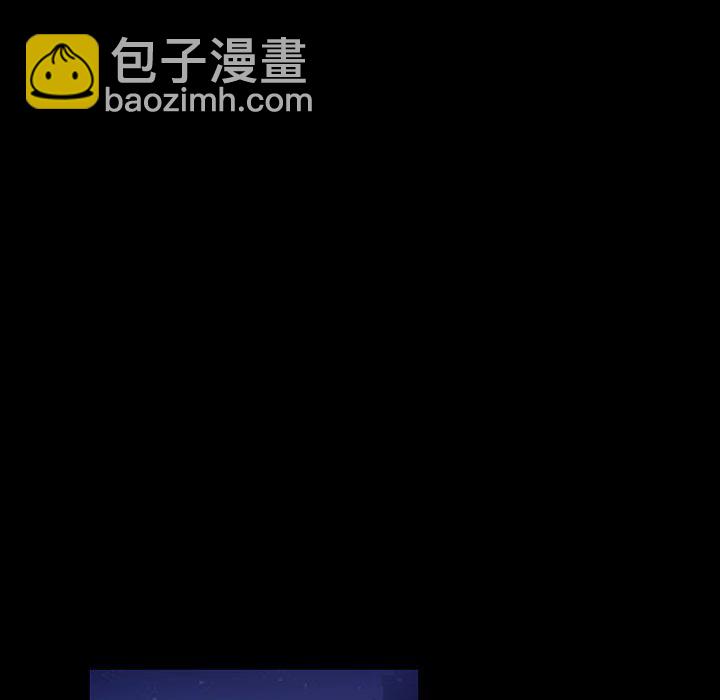 暴發戶老金(全年齡版) - 第 2 話(1/4) - 6