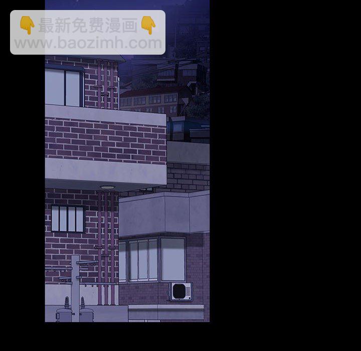 暴發戶老金(全年齡版) - 第 2 話(1/4) - 7