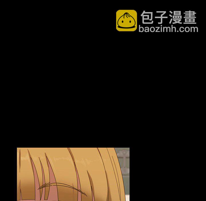 暴發戶老金(全年齡版) - 第 6 話(1/4) - 4