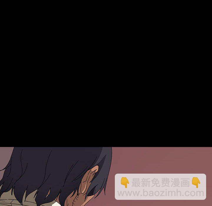 暴發戶老金(全年齡版) - 第 6 話(1/4) - 7