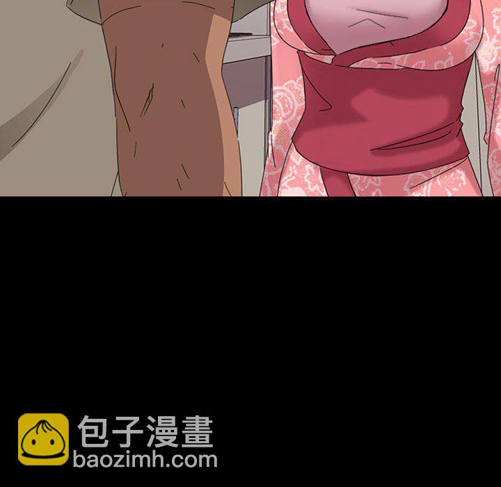 暴發戶老金(全年齡版) - 第 6 話(1/4) - 1