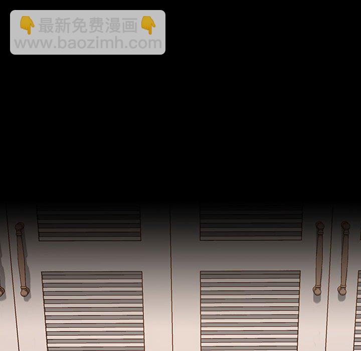 暴發戶老金(全年齡版) - 第 6 話(1/4) - 1
