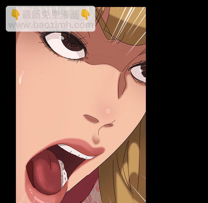 暴發戶老金(全年齡版) - 第 6 話(1/4) - 3