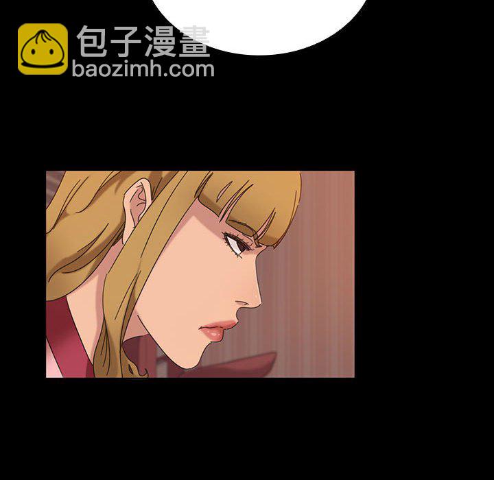 暴發戶老金(全年齡版) - 第 6 話(1/4) - 5