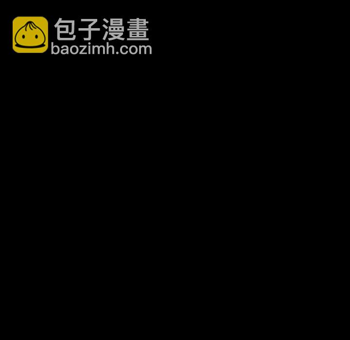 暴發戶老金(全年齡版) - 第 6 話(1/4) - 7