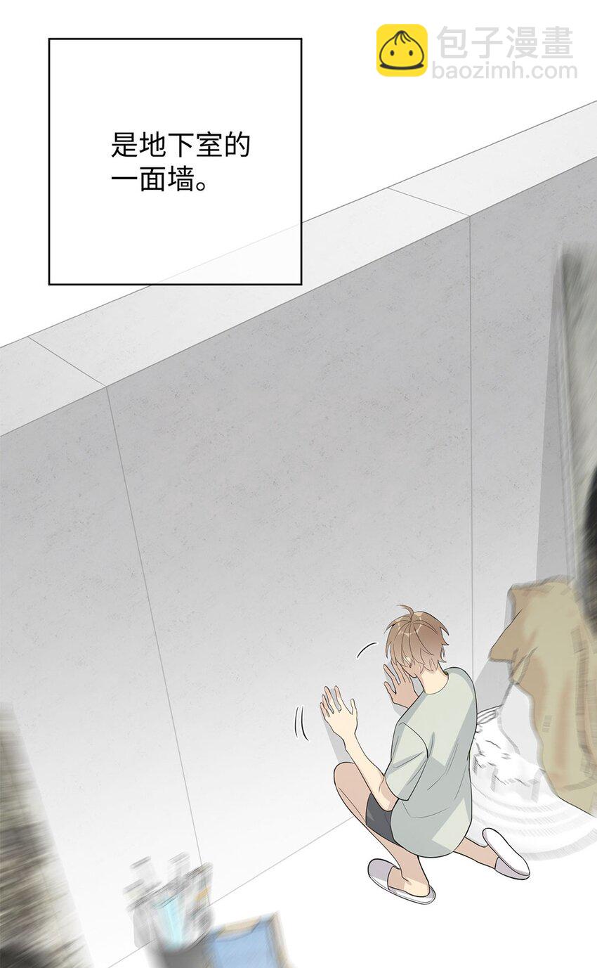 第10话 别拿小恩惠来攻略我啊(1/2)-第12话