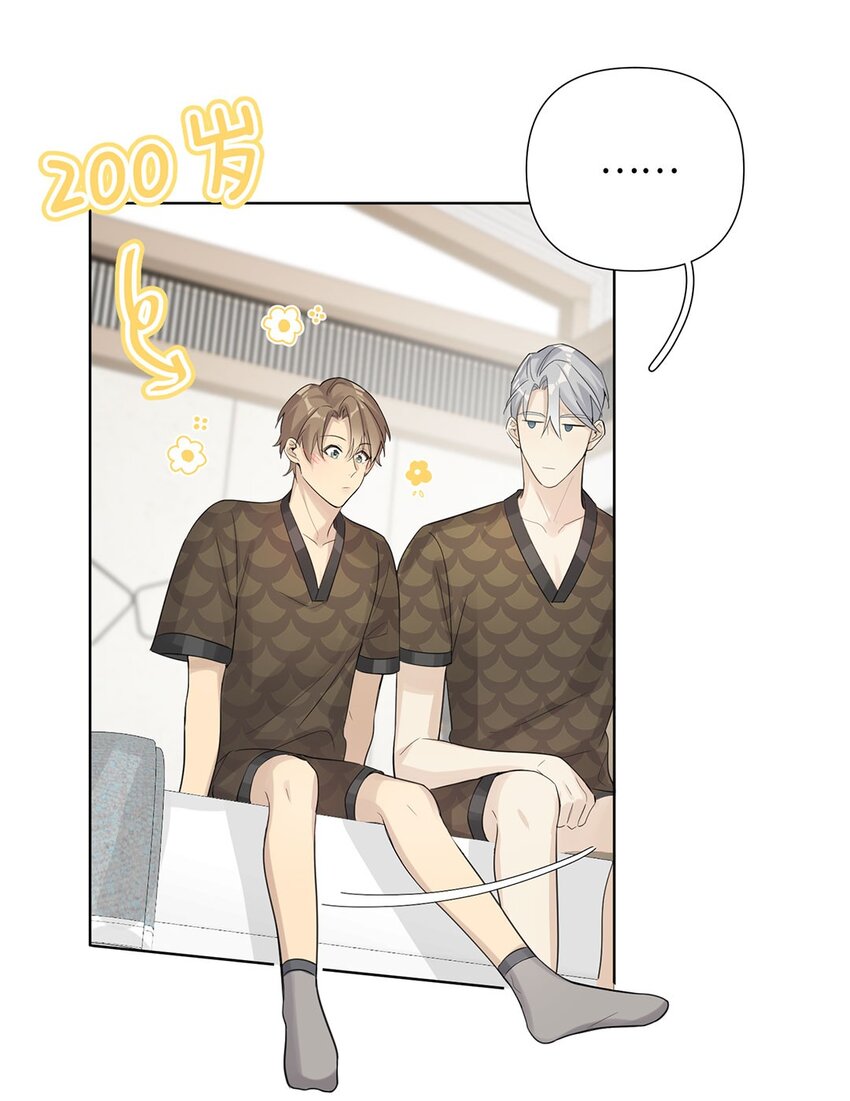 第16话 第一次就不为难你了-第18话