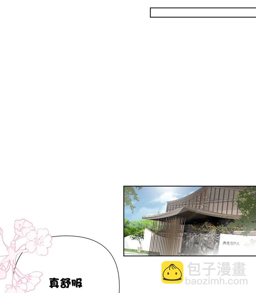 第16话 第一次就不为难你了-第18话