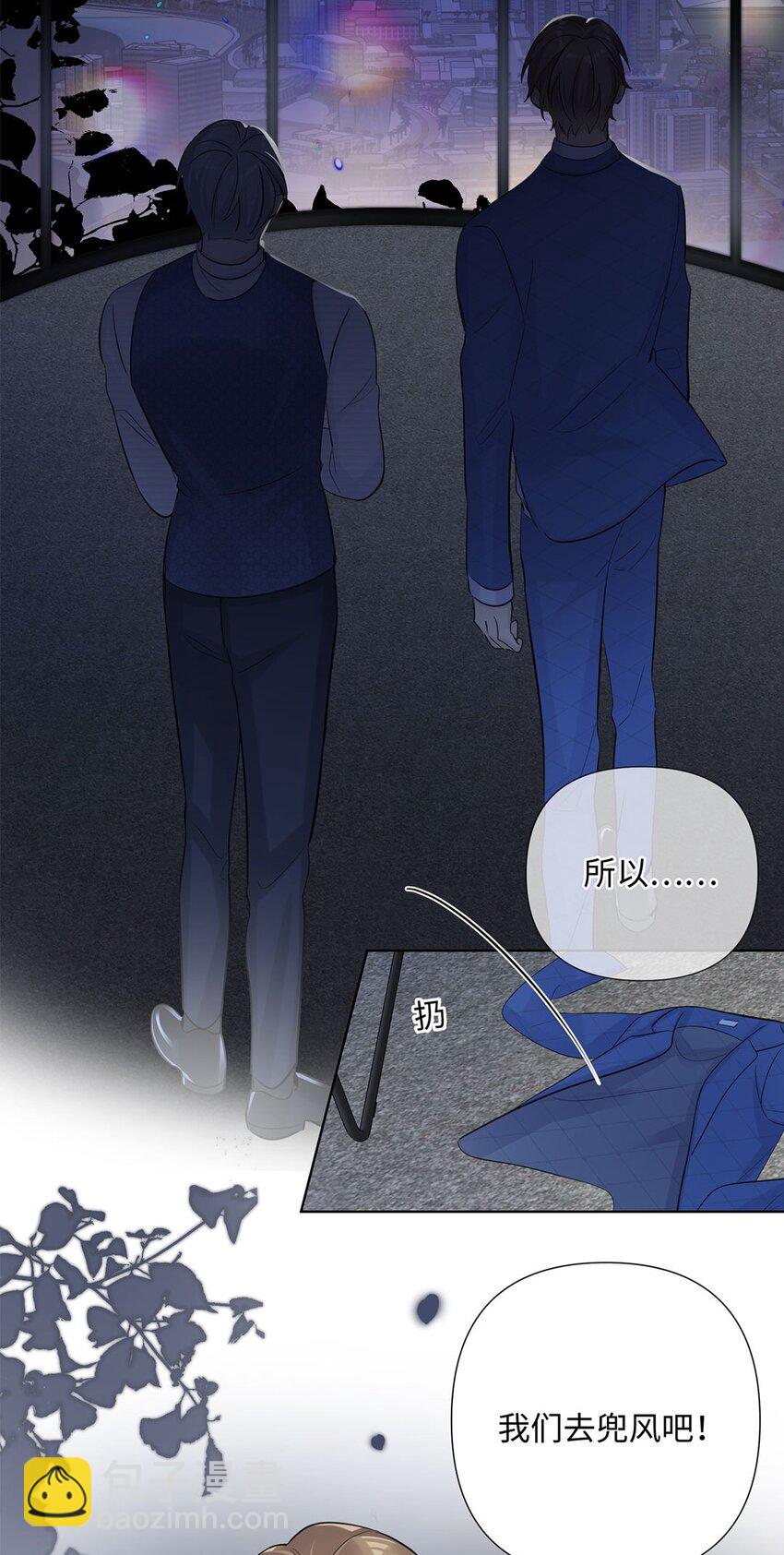 第20话 这真是完全想不到的展开-第22话