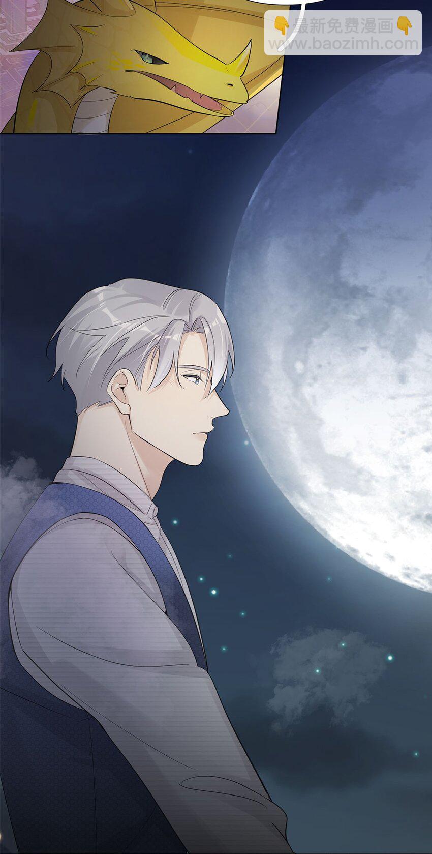 第20话 这真是完全想不到的展开-第22话