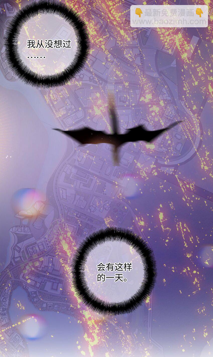 第20话 这真是完全想不到的展开-第22话