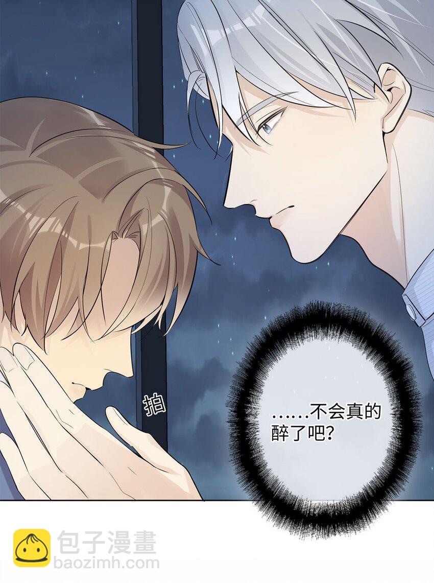 第20话 这真是完全想不到的展开-第22话