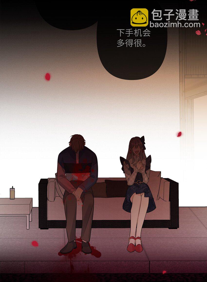 第24话 这位&ldquo;柔弱少女&rdquo;竟然是&hellip;&hellip;-第26话