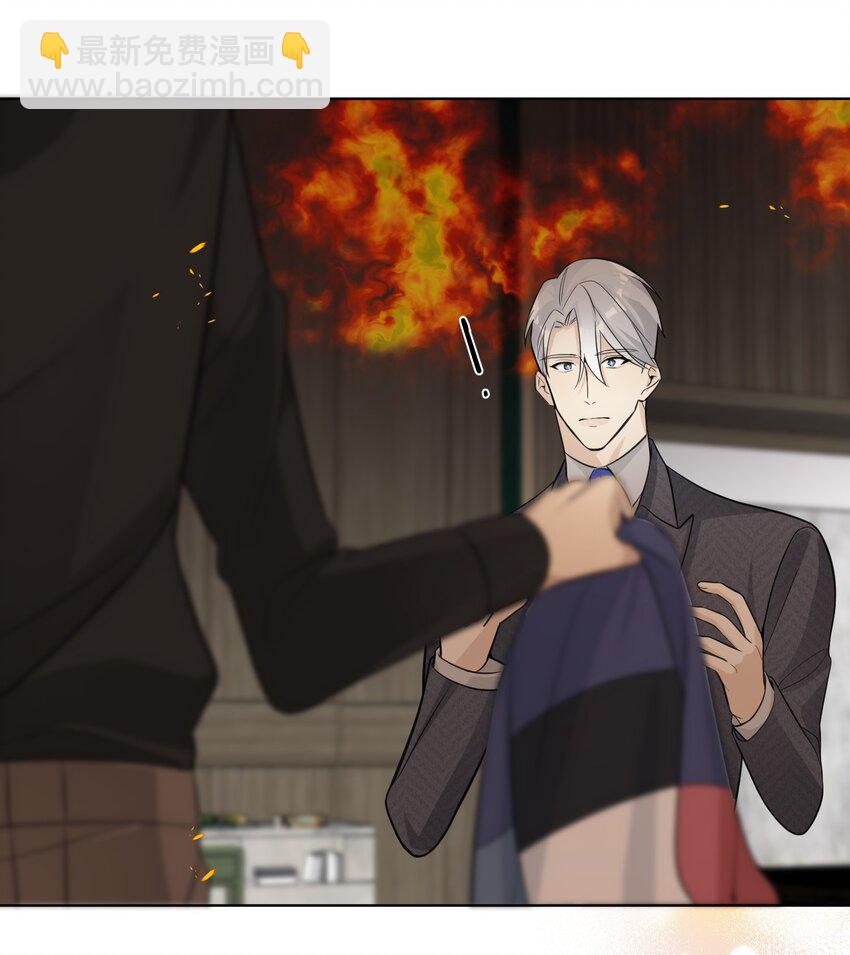 第28话 我第一次看到这样的龙&hellip;&hellip;-第30话