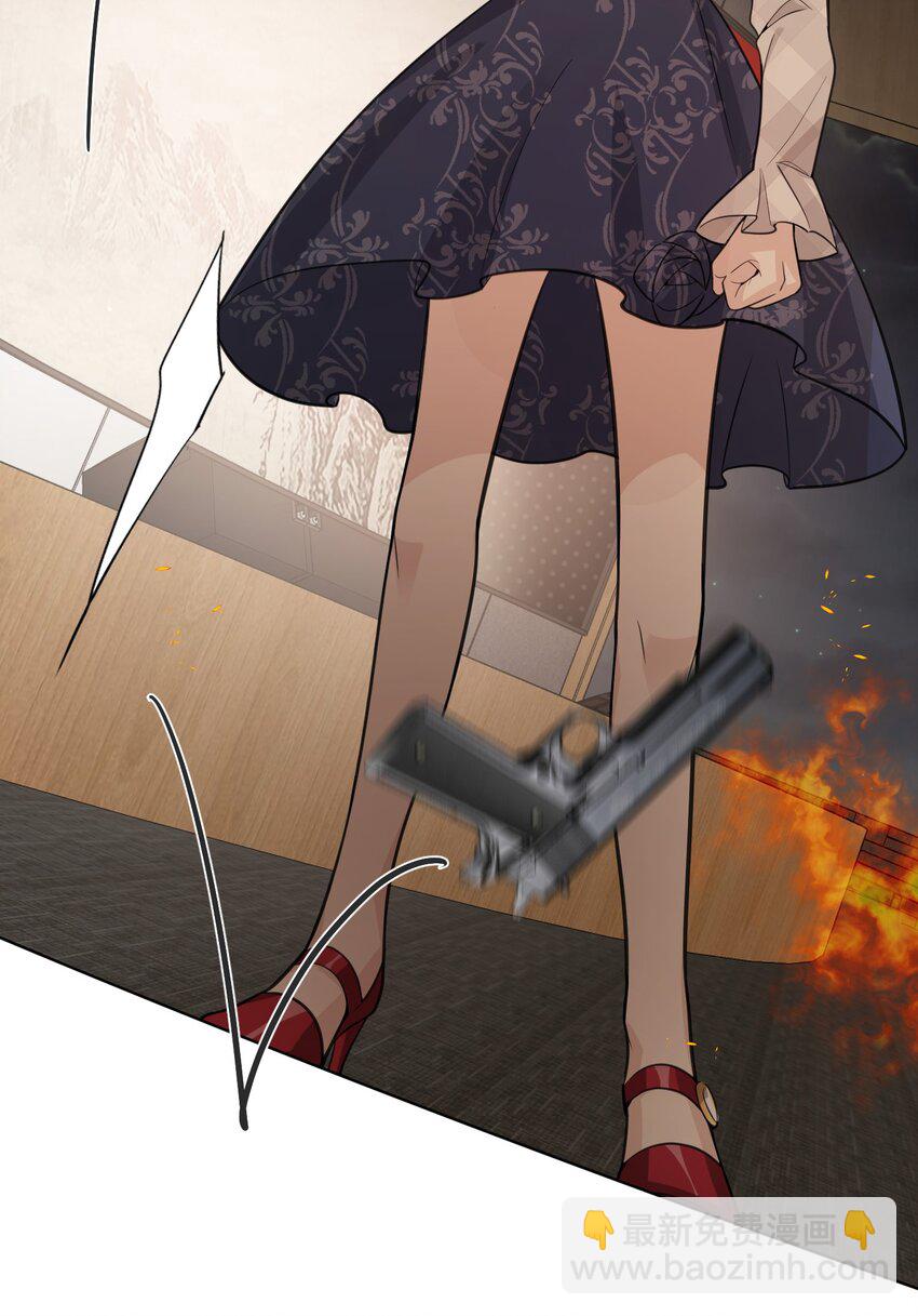 第28话 我第一次看到这样的龙&hellip;&hellip;-第30话