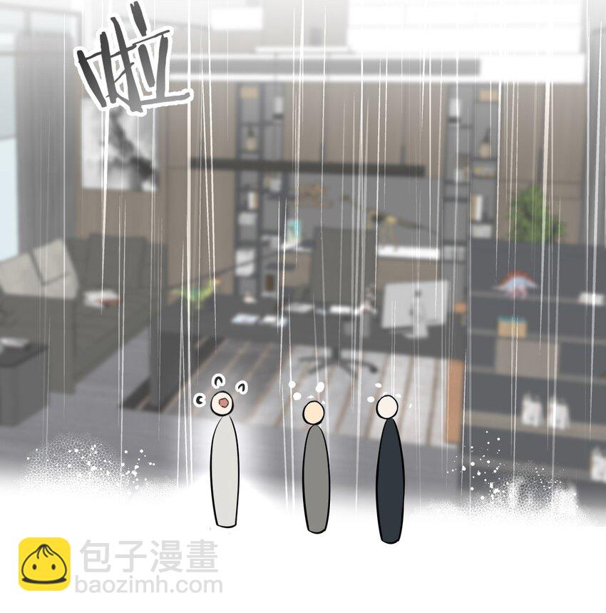 第32话 伊恩的想法竟然是&hellip;&hellip;-第34话