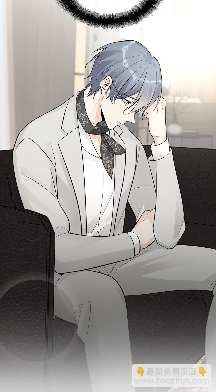 第32话 伊恩的想法竟然是&hellip;&hellip;-第34话