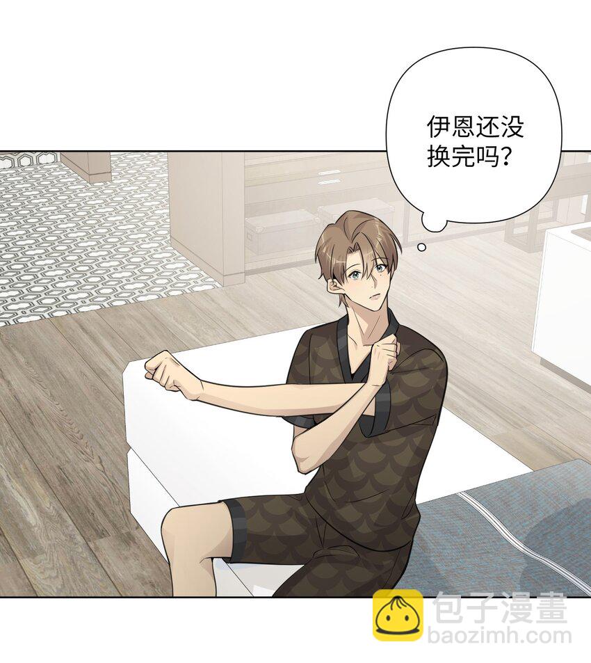 第32话 伊恩的想法竟然是&hellip;&hellip;-第34话