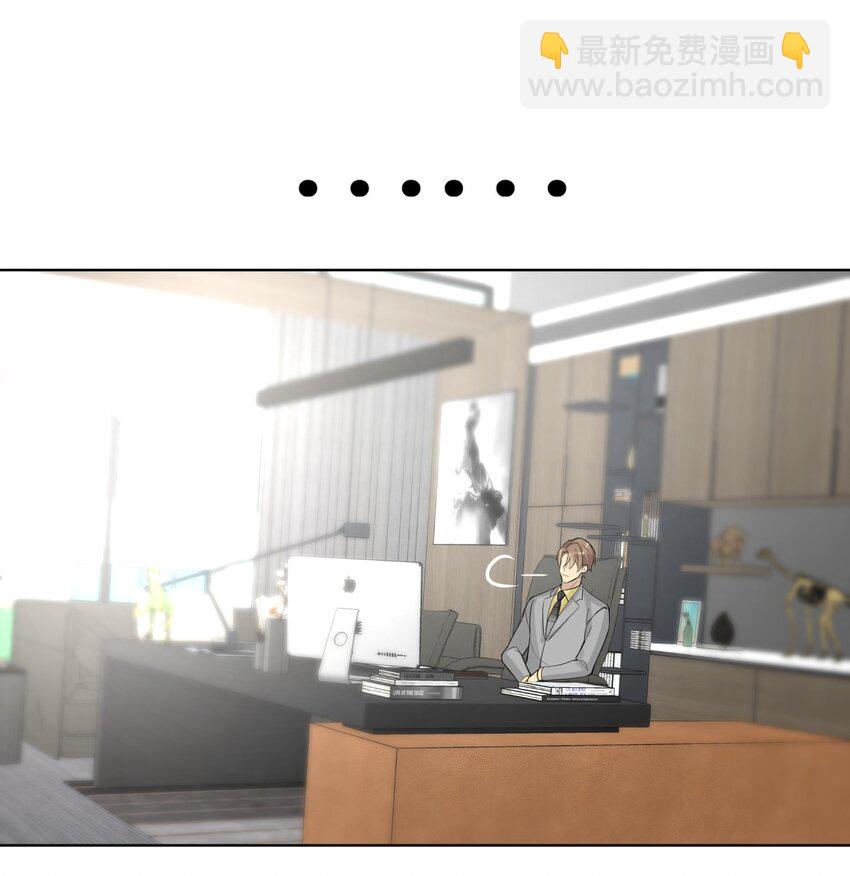 第36话 我绝对不会放过他-第38话