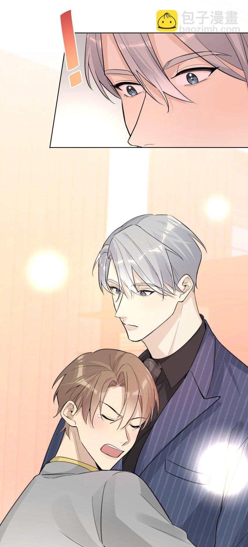 第36话 我绝对不会放过他-第38话