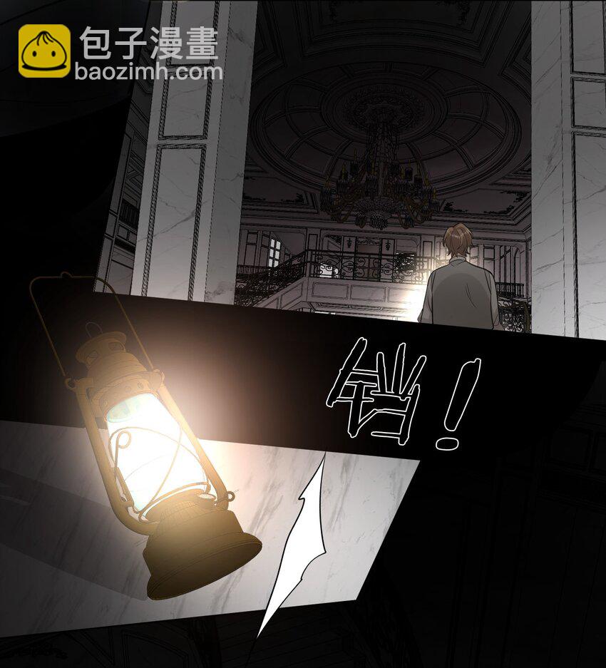 第36话 我绝对不会放过他-第38话