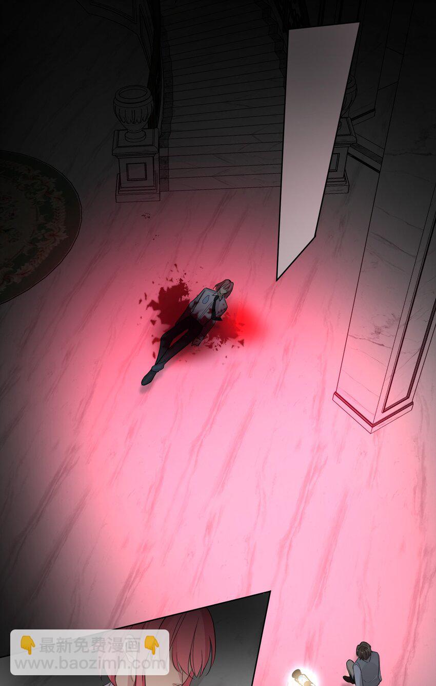 第36话 我绝对不会放过他-第38话